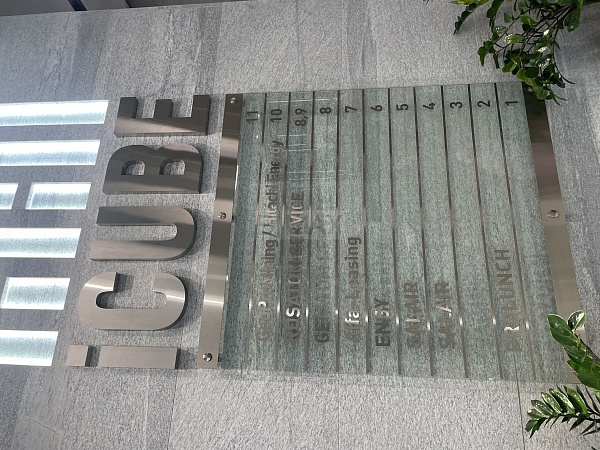 "iCube"